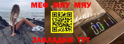 хмурый Гусиноозёрск