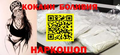 альфа пвп VHQ Гусев