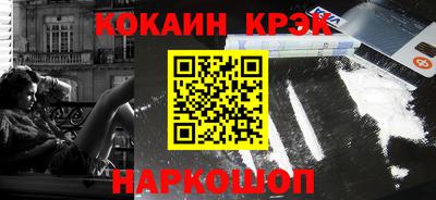 хмурый Гусиноозёрск