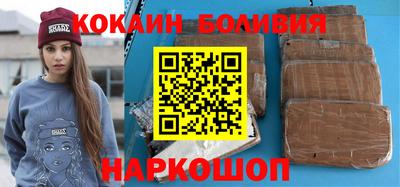 хмурый Гусиноозёрск