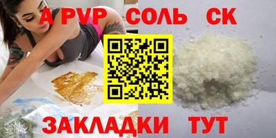 хмурый Гусиноозёрск