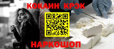 хмурый Гусиноозёрск