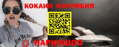 альфа пвп VHQ Гусев