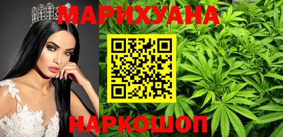 альфа пвп VHQ Гусев