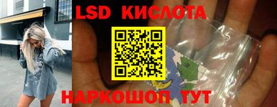 хмурый Гусиноозёрск