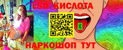 экстази Камышлов