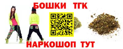хмурый Гусиноозёрск