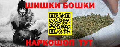 альфа пвп VHQ Гусев