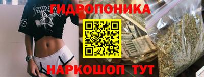 кокаин колумбия Гусь-Хрустальный