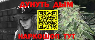 кокаин колумбия Гусь-Хрустальный