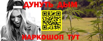 альфа пвп VHQ Гусев