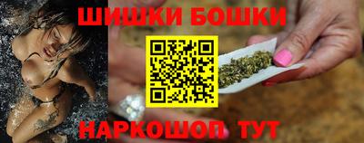 кокаин колумбия Гусь-Хрустальный
