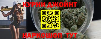 кокаин колумбия Гусь-Хрустальный