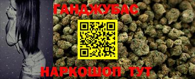 хмурый Гусиноозёрск