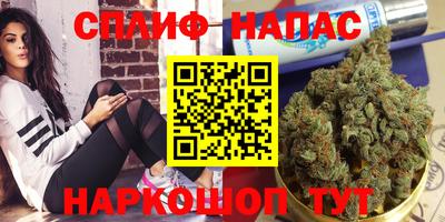 альфа пвп VHQ Гусев