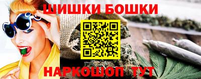 альфа пвп VHQ Гусев
