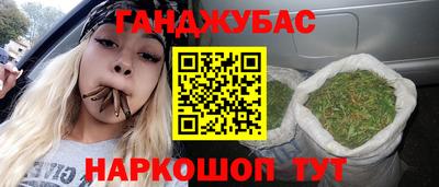 кокаин колумбия Гусь-Хрустальный