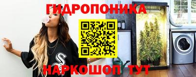 хмурый Гусиноозёрск