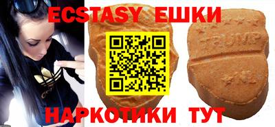 кокаин колумбия Гусь-Хрустальный