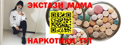 хмурый Гусиноозёрск