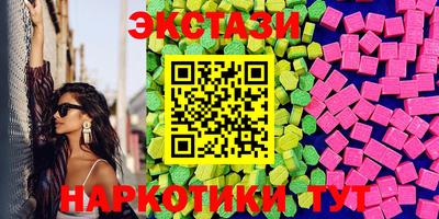 хмурый Гусиноозёрск