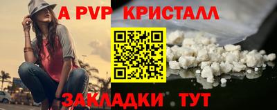 хмурый Гусиноозёрск