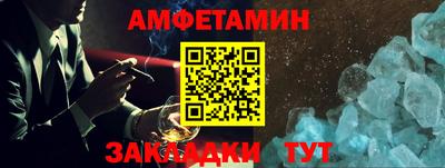 кокаин колумбия Гусь-Хрустальный