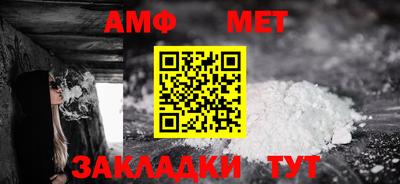 кокаин колумбия Гусь-Хрустальный
