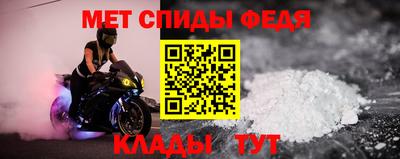 кокаин колумбия Гусь-Хрустальный