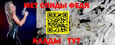 хмурый Гусиноозёрск