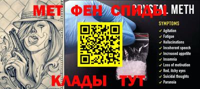хмурый Гусиноозёрск