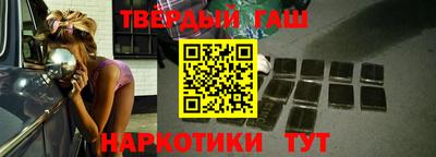 кокаин колумбия Гусь-Хрустальный