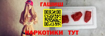 хмурый Гусиноозёрск