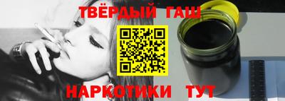 кокаин колумбия Гусь-Хрустальный