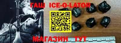 хмурый Гусиноозёрск