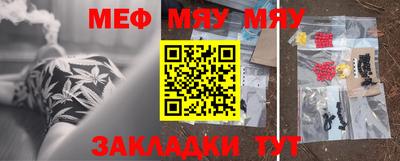 кокаин колумбия Гусь-Хрустальный