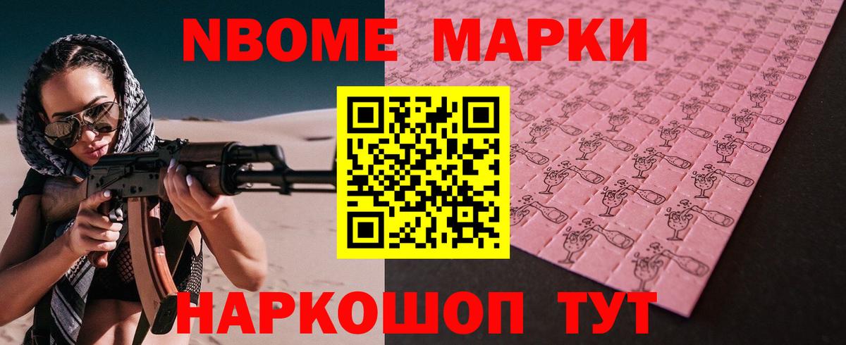 Тимашёвск  ЛСД экстази ecstasy  mega маркетплейс  Лсд 25 экстази кислота  Вход с VPN 